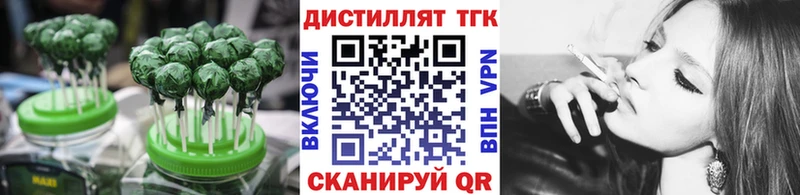 Cannafood конопля  купить закладку  Гусь-Хрустальный 