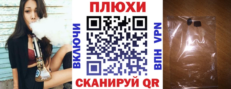 ГАШИШ гашик  цены наркотик  Гусь-Хрустальный 