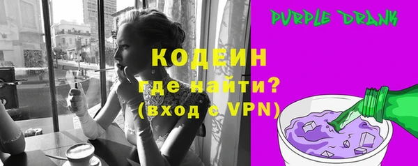 метадон Бородино