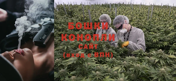 mdma Вяземский