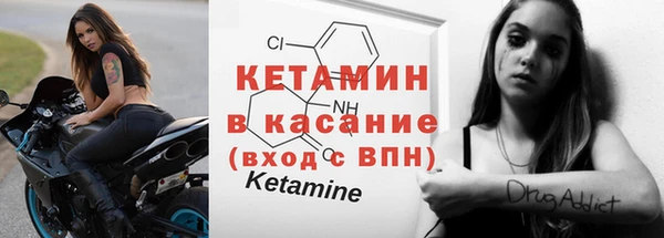 mdma Вяземский