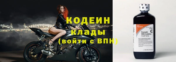 mdma Вяземский