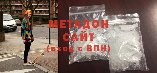 прущие грибы Вязники