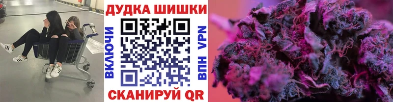 купить наркотики сайты  Гусь-Хрустальный  Конопля ГИДРОПОН 